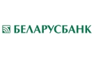 Банк Беларусбанк АСБ в Тали
